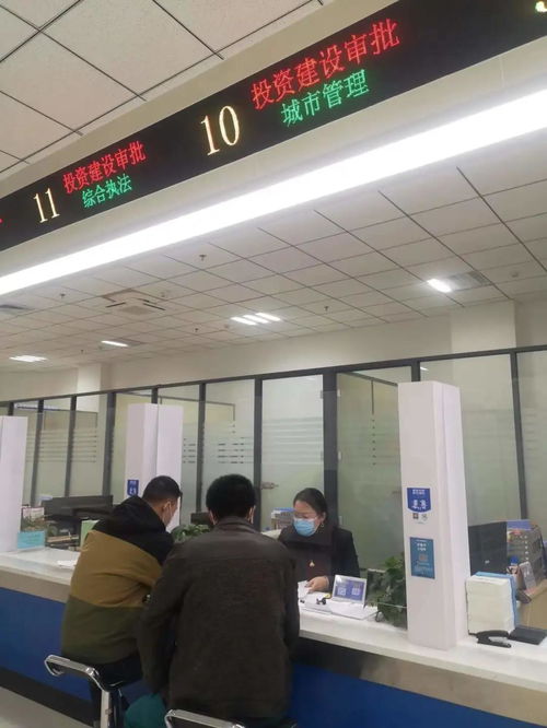 煙臺(tái)萊山區(qū) 深化改革創(chuàng)新，打造工程審批領(lǐng)域一流營商環(huán)境