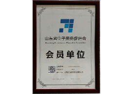 里手企服 一站式企業服務，助力創業無憂