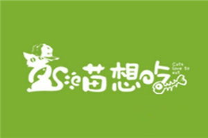 立足北上廣深，10萬至20萬投資預算的產品代理創業指南