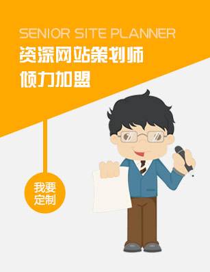 專業財稅護航，助力企業啟航——安徽原色會計一站式商務代理服務